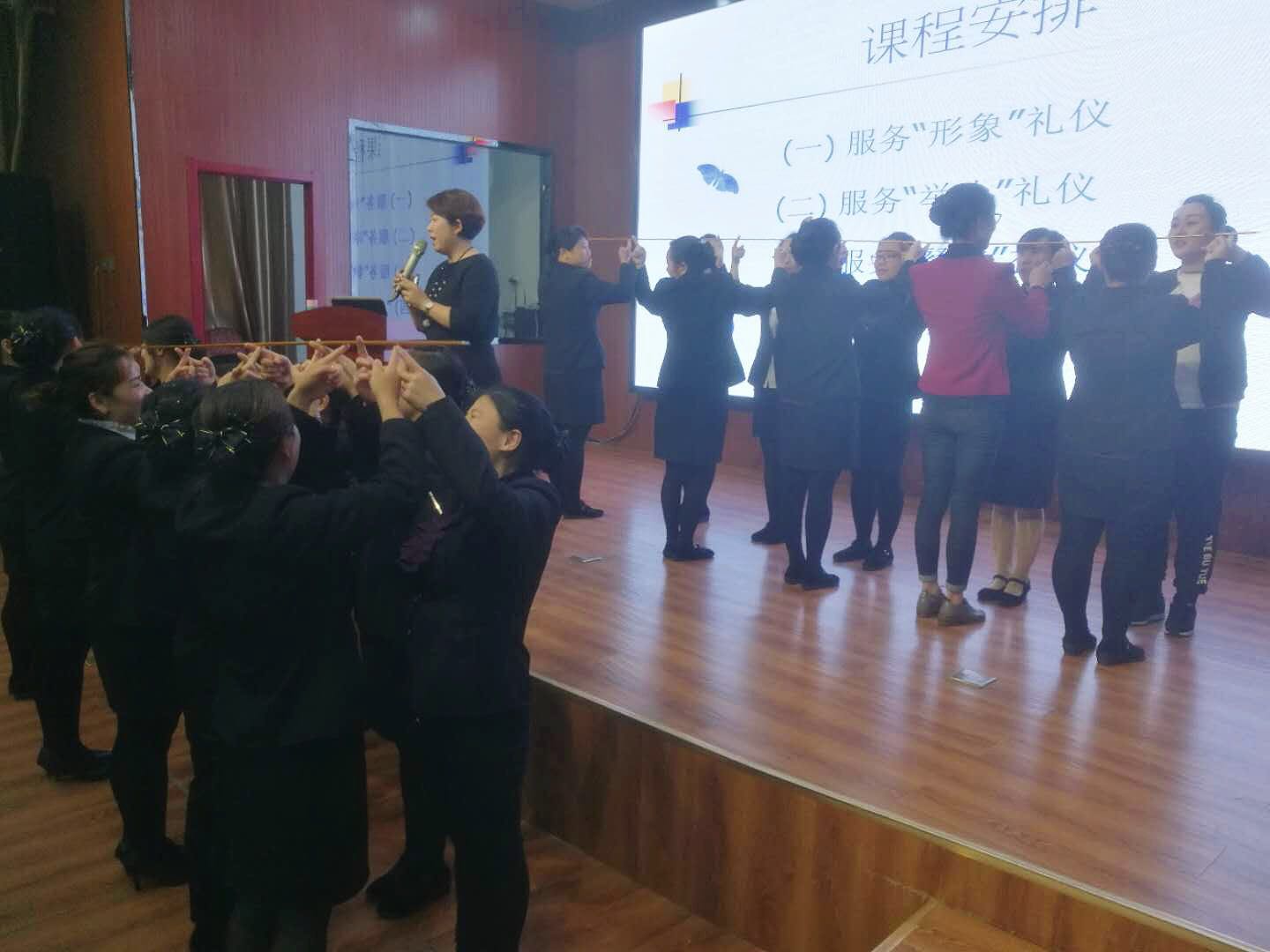 神农生态园服务礼仪