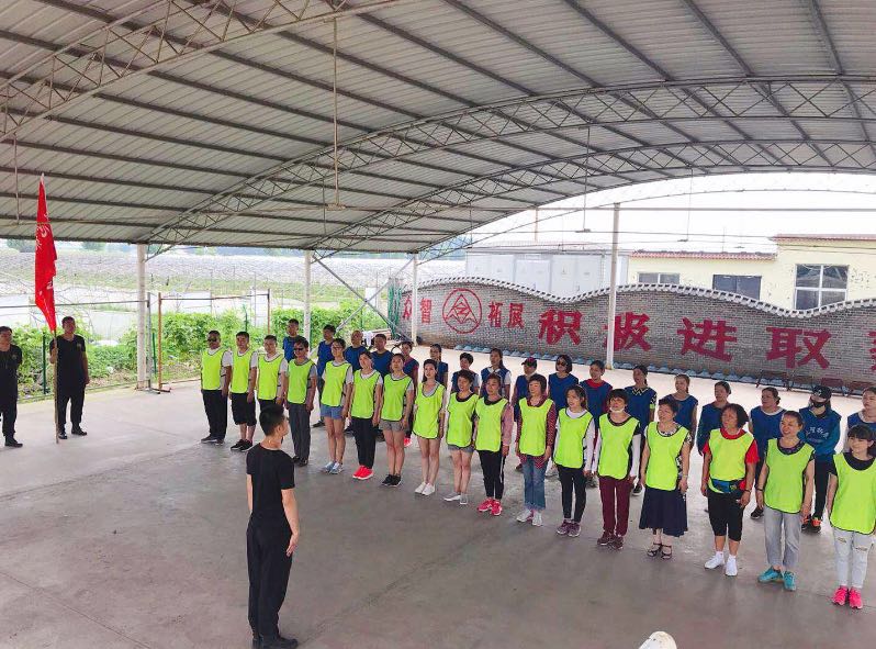 中红阳资产管理（北京）有限公司长治二分公司