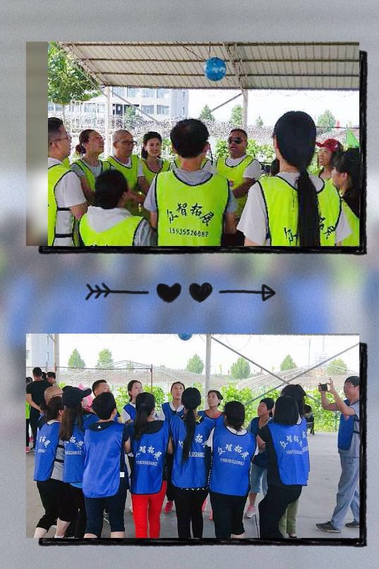 中红阳资产管理（北京）有限公司长治二分公司