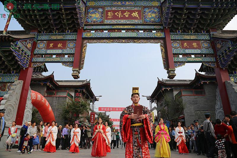 黎候古城