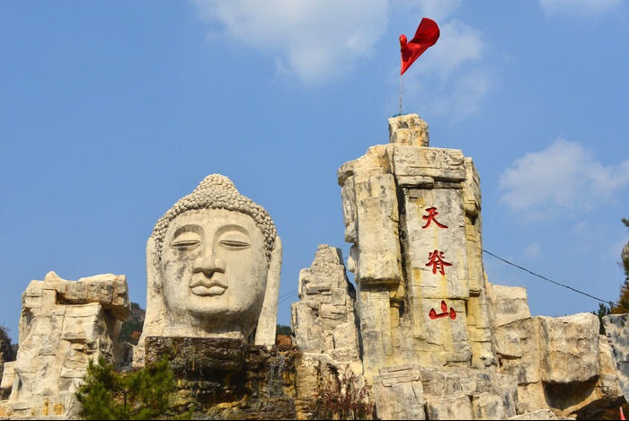天脊山自然风景区