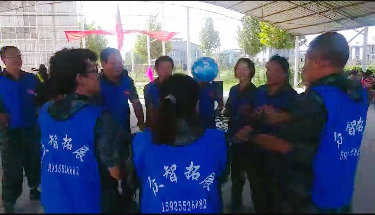 潞安总医院拓展训练