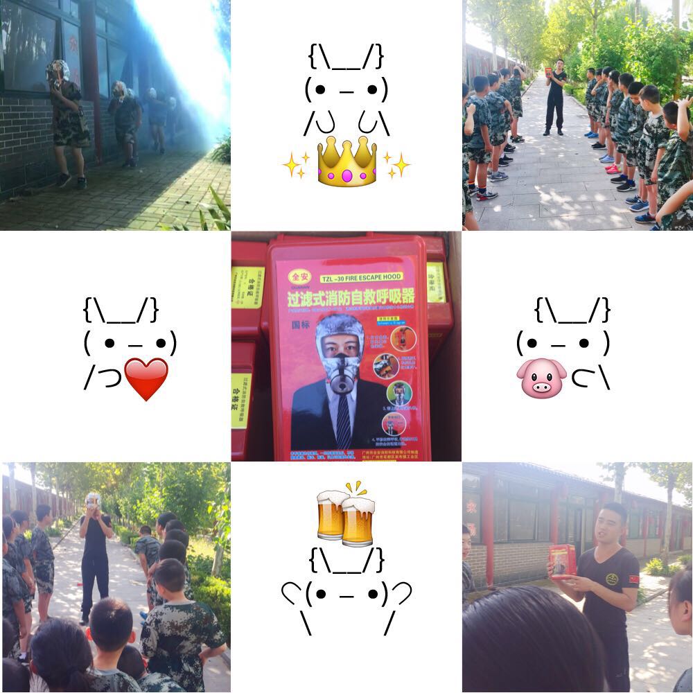 在训练中成长，在活动中独立
