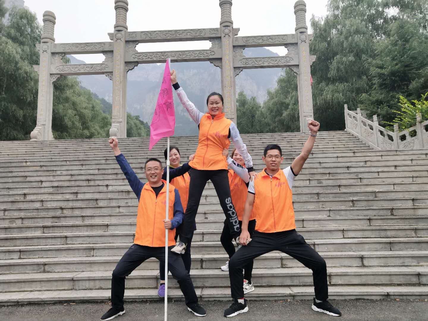 百业百景团建PK大赛