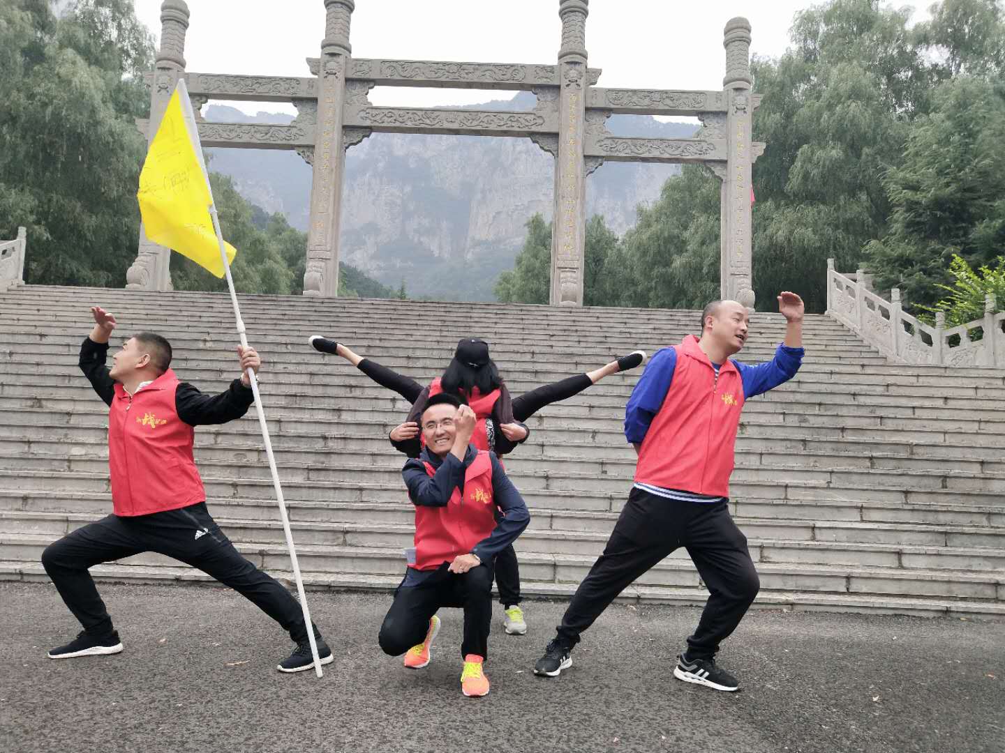 百业百景团建PK大赛