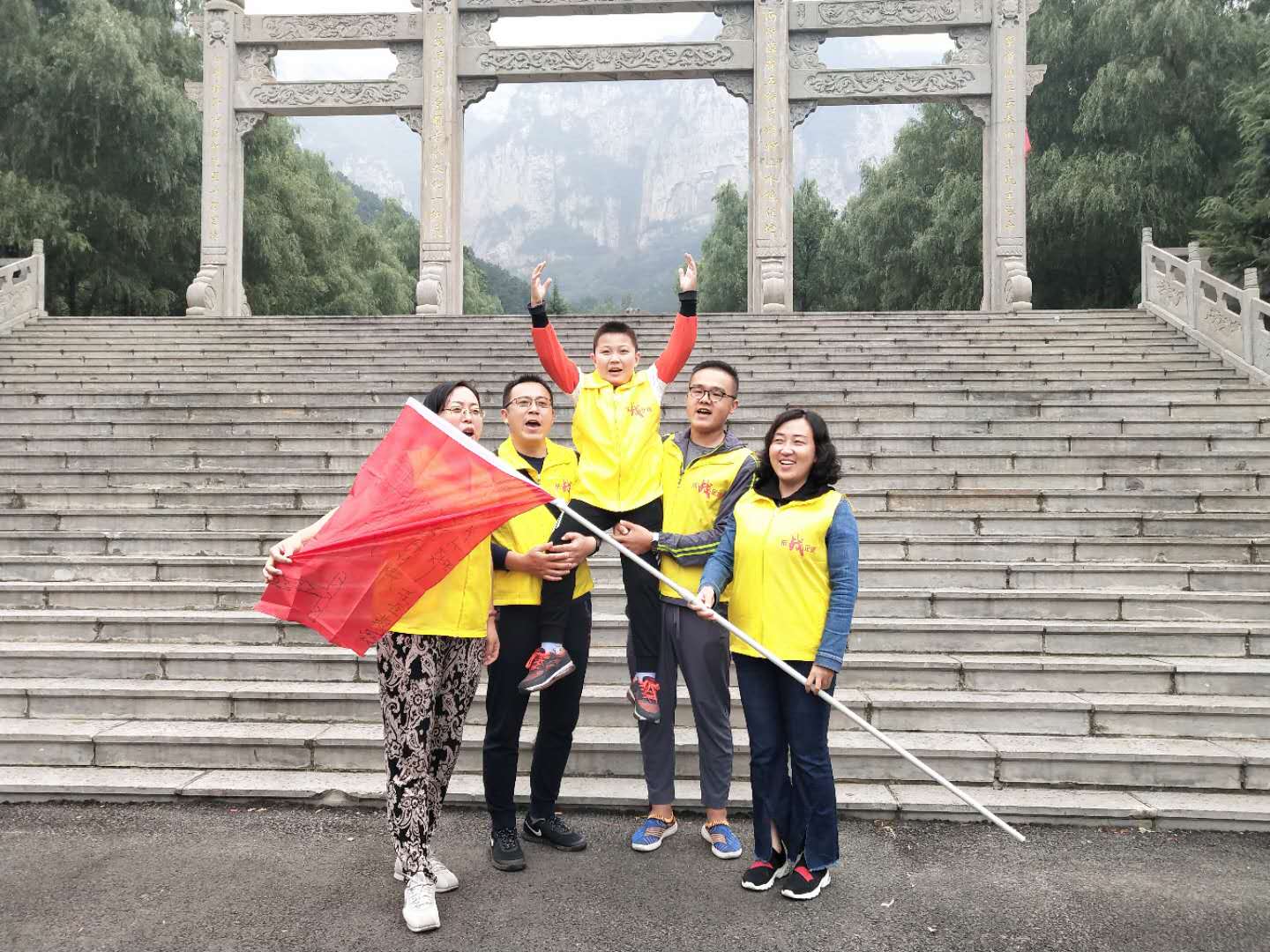 百业百景团建PK大赛