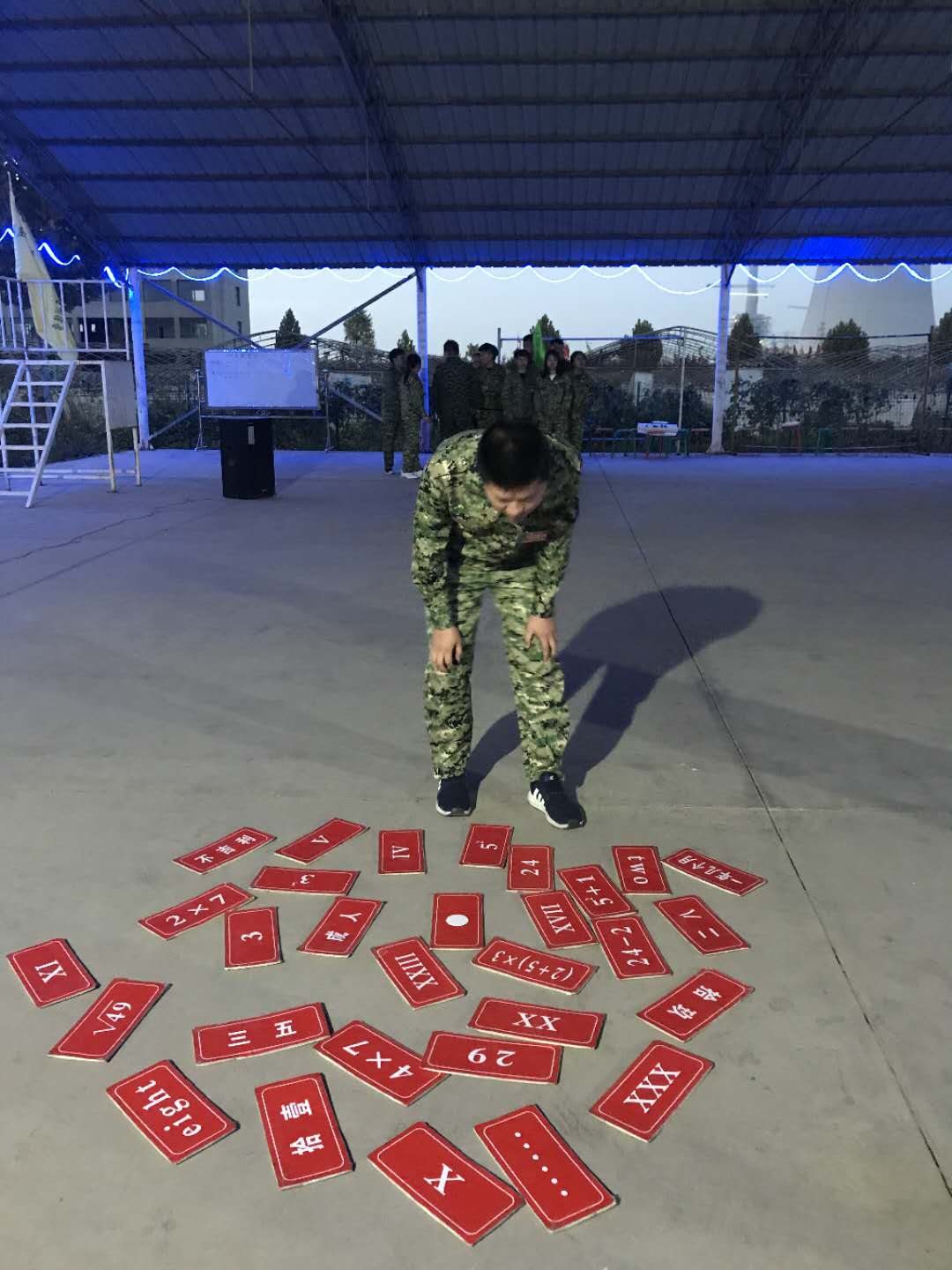 美丽乡村拓展培训