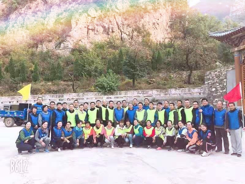 长治职业技术学院拓展培训