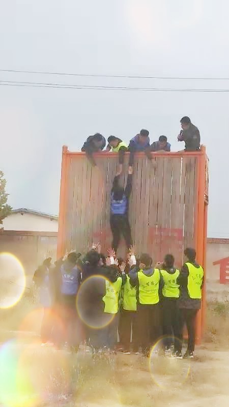 长治人才网拓展培训