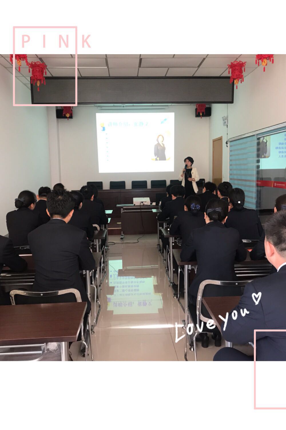 晋融村镇银行服务礼仪专题培训