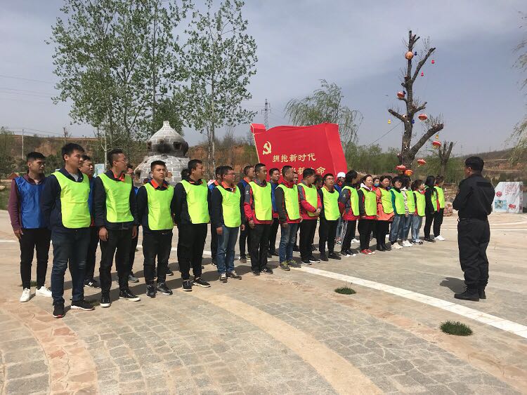 某集团公司精英骨干拓展培训