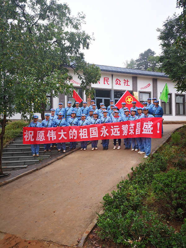 潞安工程公司团员青年爱国主题拓展培训
