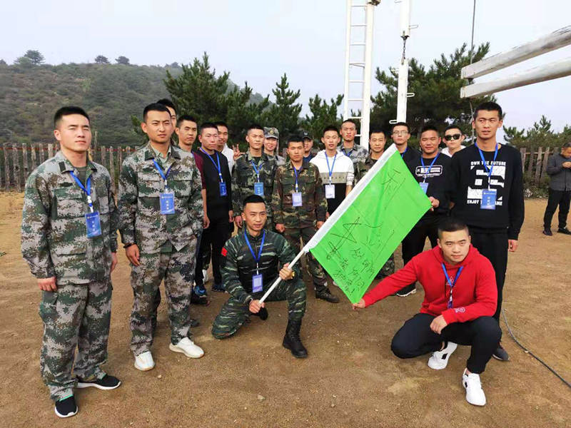 退役军人十五期素质拓展培训圆满结束