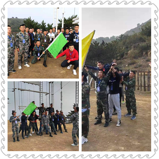 退役军人十五期素质拓展培训圆满结束
