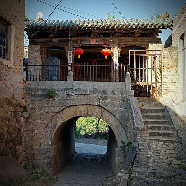 豆口村