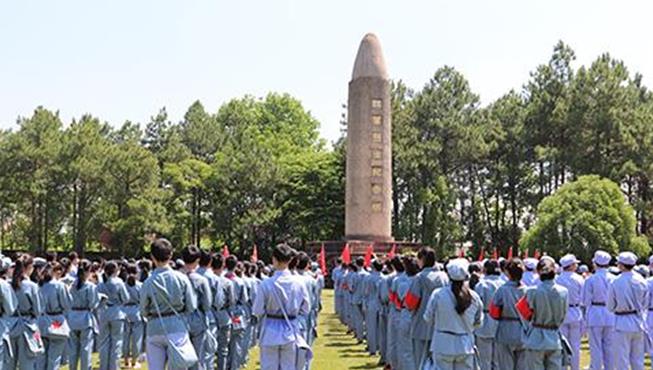 党建教育培训基地(瑞金)
