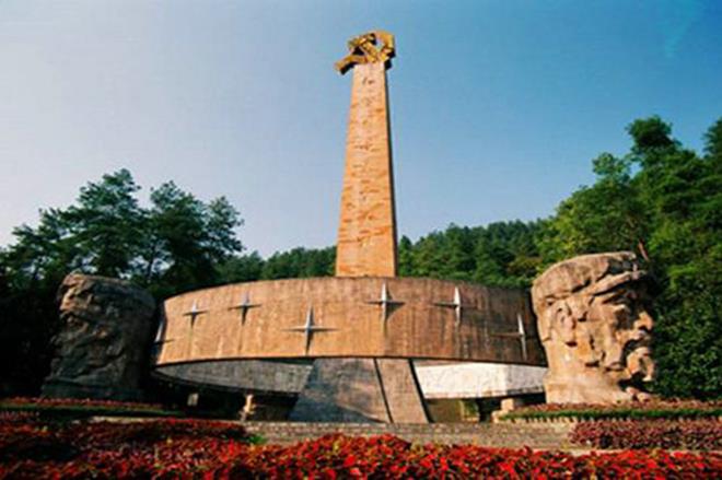 党建教育培训基地(遵义会议)
