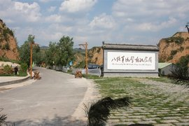 1612598429299796.png image.png