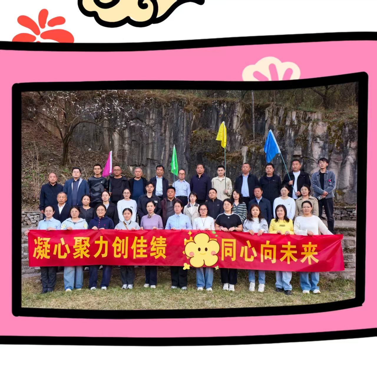 1775961558719655.jpg 1775961558719655.jpg